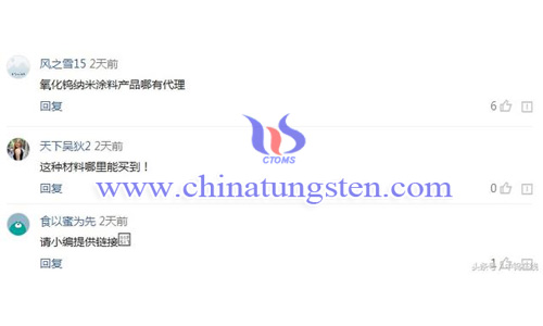隔热玻璃销售图片 隔热玻璃销售图片