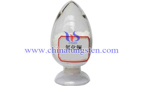 lanthanum oxide picture lanthanum oxide picture