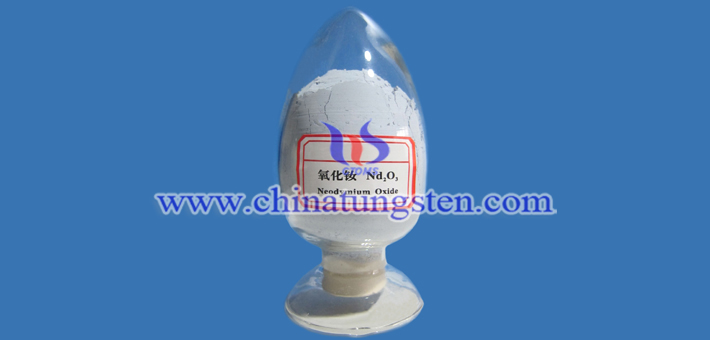 neodymium oxide picture