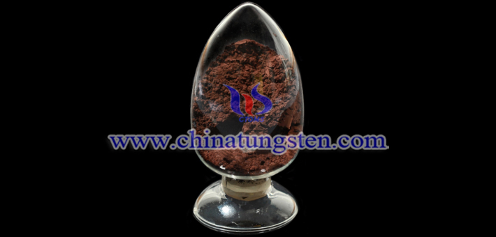 terbium oxide photo