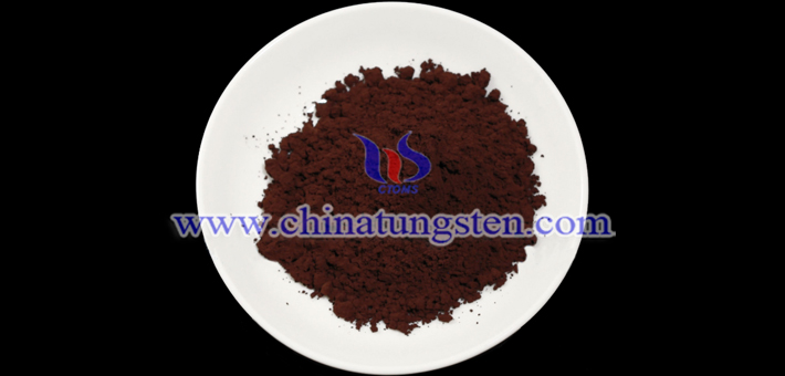 terbium oxide photo