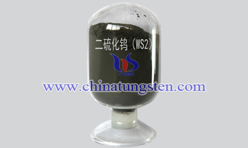tungsten disulfide image tungsten disulfide image