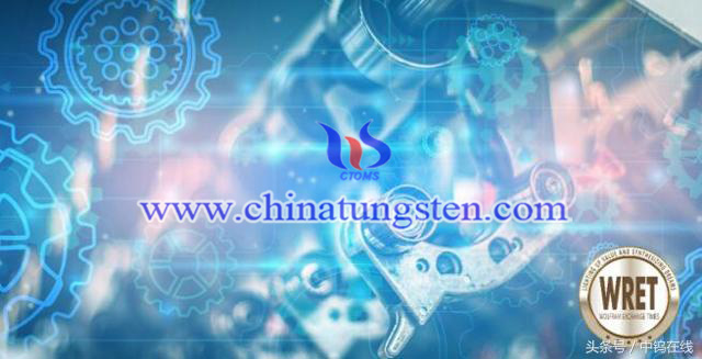 钨金链WRET图片