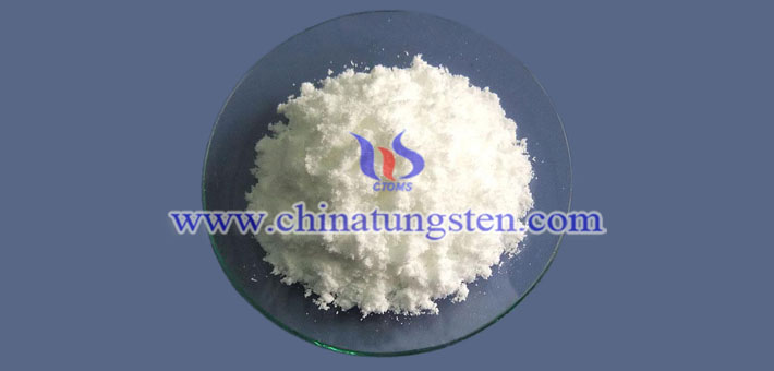 europium oxide price picture