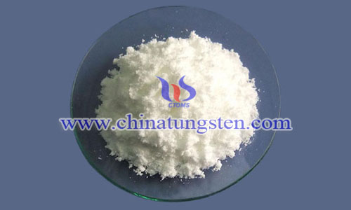 europium oxide price picture