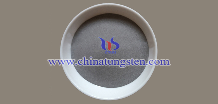 tungsten powder picture