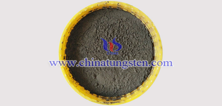 tungsten powder picture