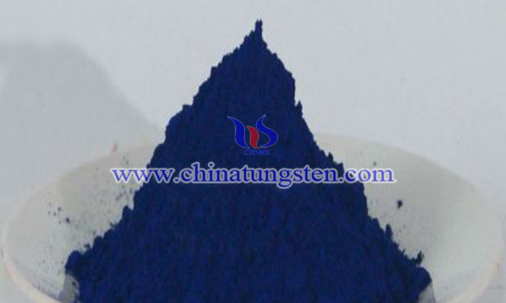 cesium tungsten oxide nano powder applied for heat insulating window glass image