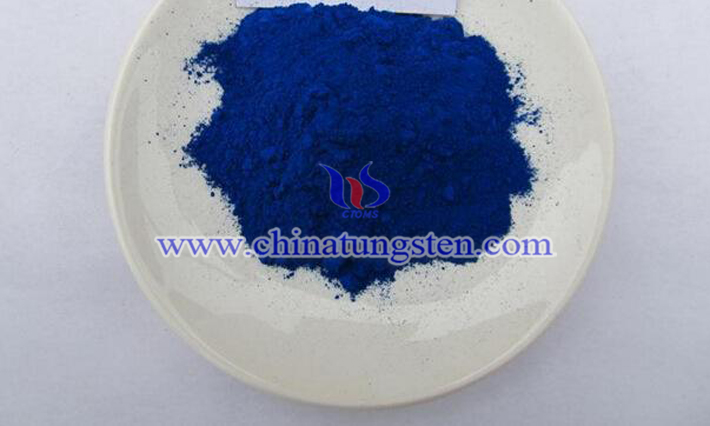 cesium tungsten oxide nano powder applied for near infrared shielding material photograph