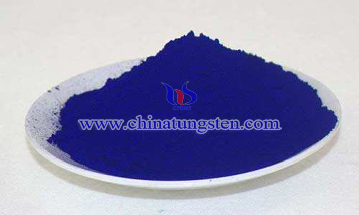 cesium tungsten oxide nano powder applied for thermal insulation dispersion photograph