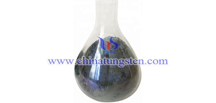 tungsten powder picture