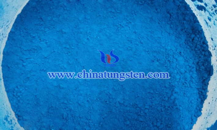 CsxWO3 powder applied for thermal insulation coating image