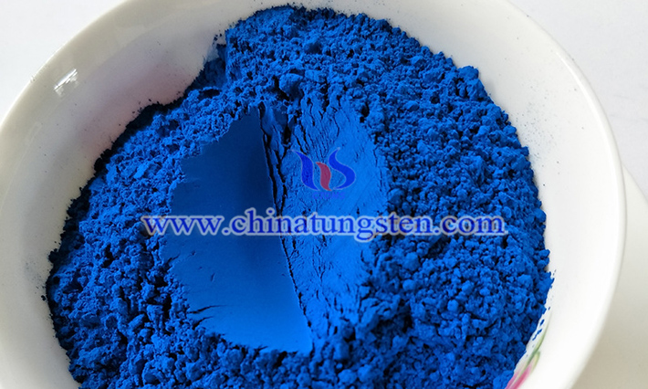 cesium tungstate nanopowder applied for thermal insulation coating image