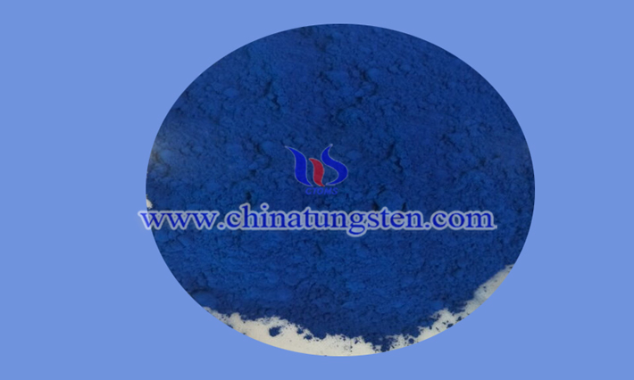 cesium tungstate powder applied for heat insulation coating image