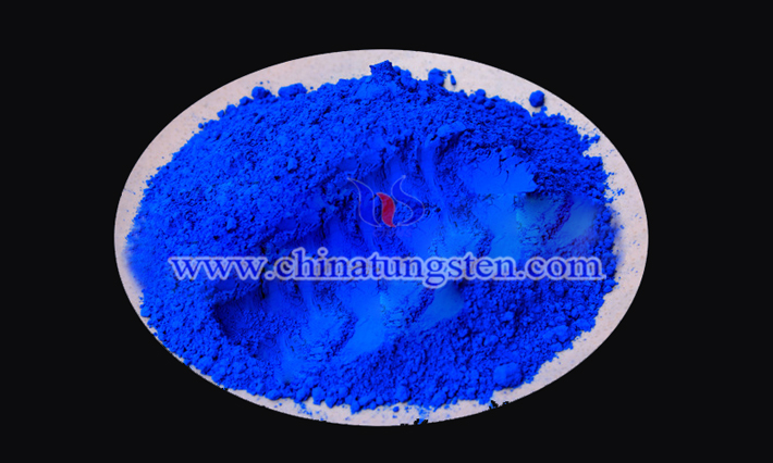 cesium tungstate powder applied for thermal insulation coating image