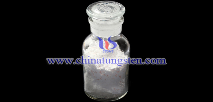 europium oxide picture