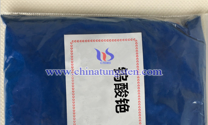 nano cesium tungstate applied for thermal insulation paper image