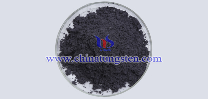 tungsten powder picture
