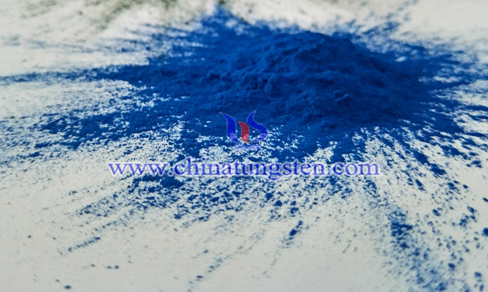 Cs doped tungsten oxide applied for nano-ceramic dispersion solution image