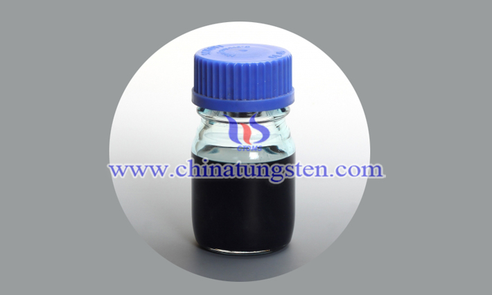 Cs doped tungsten oxide applied for nano-ceramic dispersion solution picture