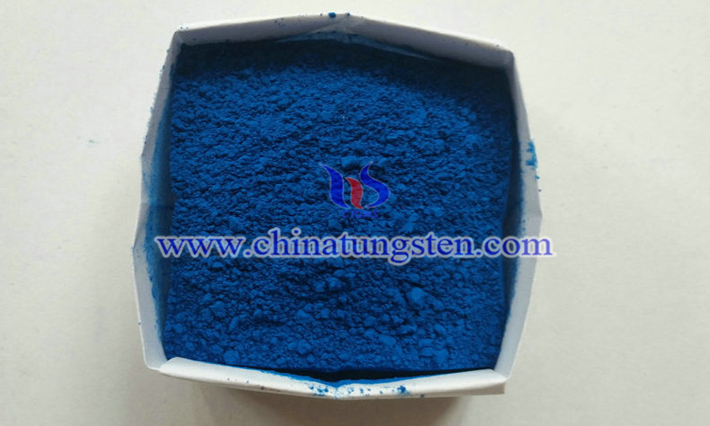 Cs doped tungsten oxide nanopowder applied for heat insulating window glass image