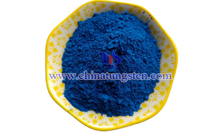 Cs doped tungsten oxide nanopowder applied for heat insulation coating image