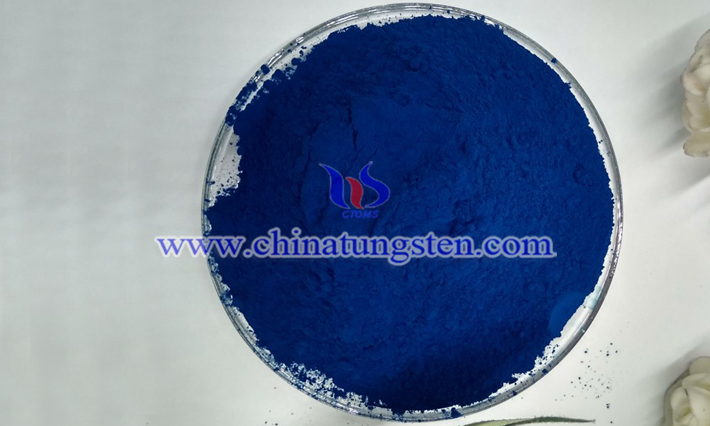 Cs doped tungsten oxide powder applied for thermal insulation paper image