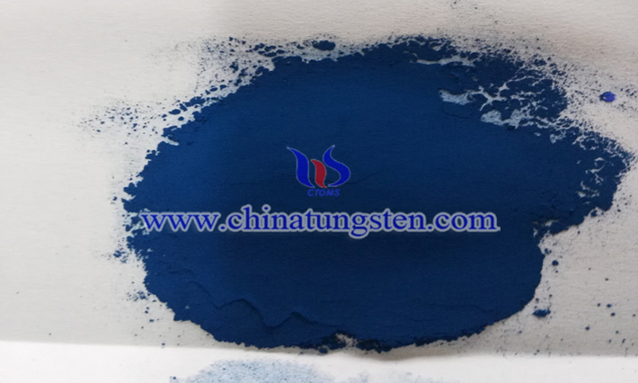 Cs doped tungsten oxide powder applied for transparent thermal insulation powder image