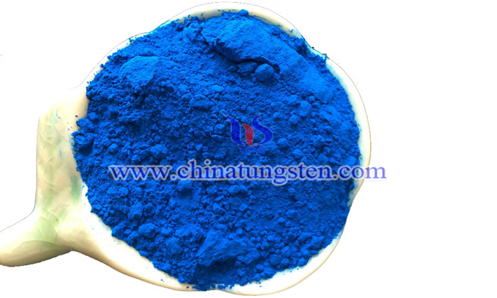 cesium doped tungsten oxide applied for heat insulation coating image