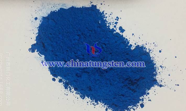 cesium doped tungsten oxide applied for window heat insulation film image