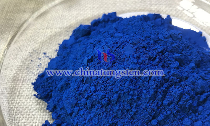 cesium doped tungsten oxide nanopowder applied for transparent thermal insulation nanopowder image