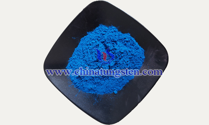 nano Cs doped tungsten oxide applied for thermal insulation film image