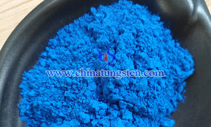 nano Cs doped tungsten oxide applied for thermal insulation masterbatch image