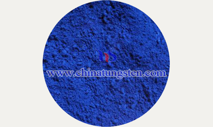 nano Cs doped tungsten oxide applied for thermal insulation paper image