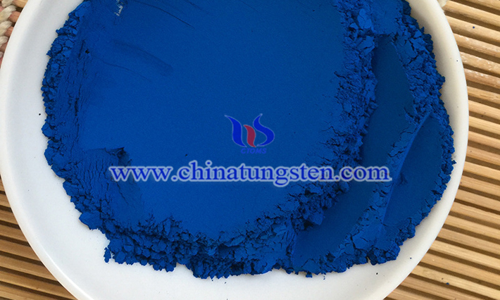 nano cesium doped tungsten oxide applied for thermal insulation coating image