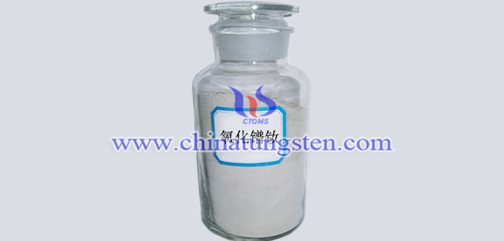 praseodymium neodymium oxide picture