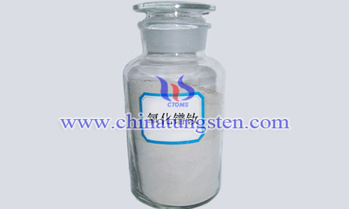 praseodymium neodymium oxide picture