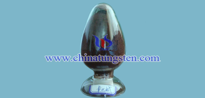 terbium oxide picture