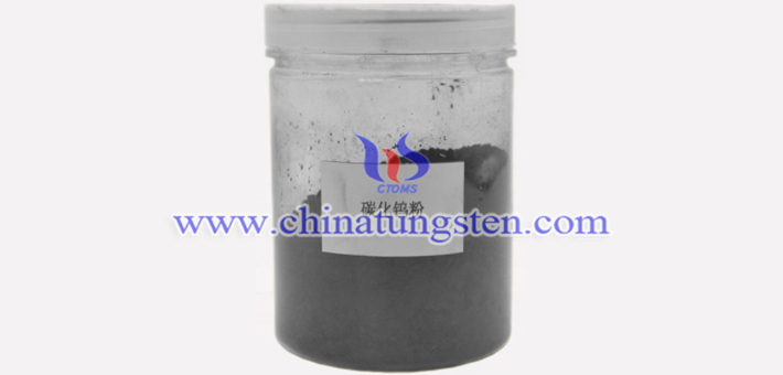 tungsten carbide powder picture