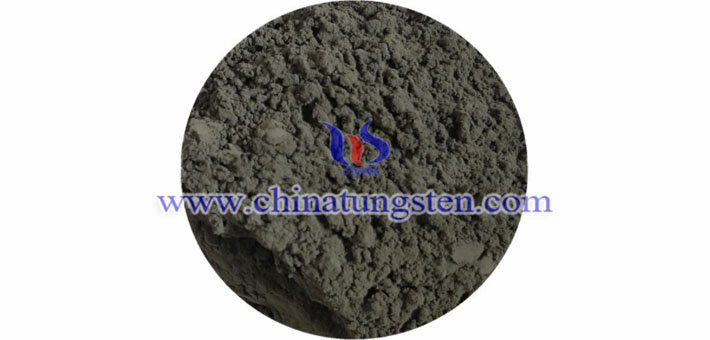 tungsten powder picture