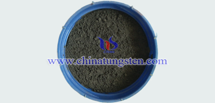 tungsten powder picture