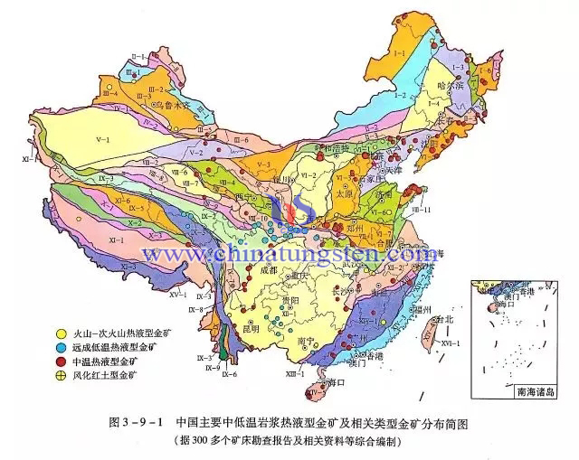 中國主要中低溫岩漿熱液型金礦及相關類型金礦分佈簡圖