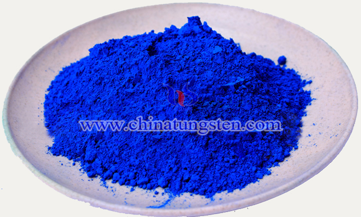 Cs doped tungsten oxide nanopowder applied for infrared thermal insulation nano material image