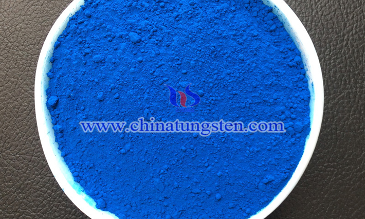 Cs doped tungsten oxide nanopowder applied for transparent thermal insulation nanopowder image