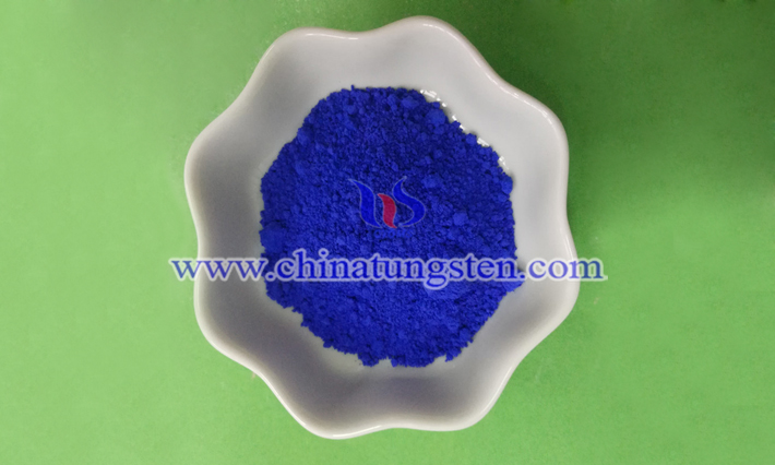 cesium doped tungsten oxide nanopowder applied for heat insulating window glass image