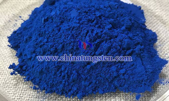 cesium doped tungsten oxide nanopowder applied for heat insulation coating image