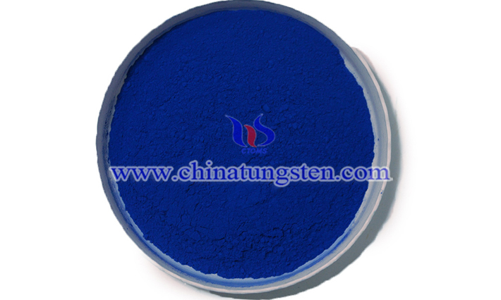 cesium tungsten oxide particles applied for heat insulation coating image