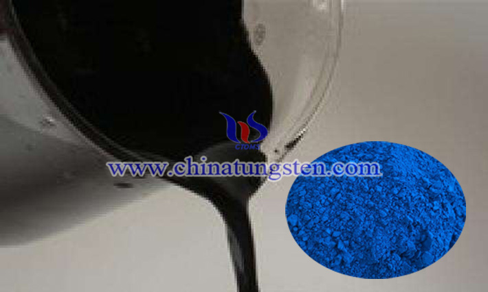 nano Cs0.33WO3 applied for nano-ceramic dispersion solution picture