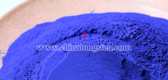 nano Cs0.33WO3 applied for thermal insulation coating image