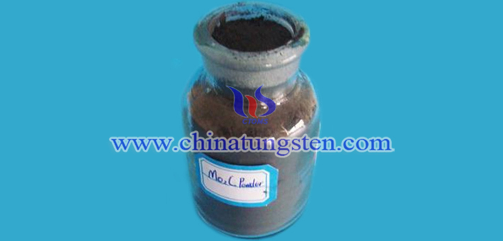molybdenum carbide powder picture